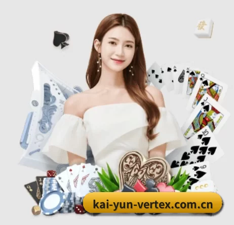 开云 APP 界面 | Kering