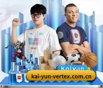 AI 革新(Kering)